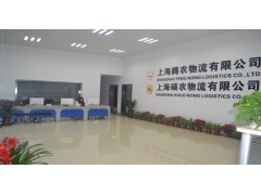 碩農(nóng)冷凍倉(cāng)儲(chǔ)物流——上海冷凍庫(kù)出租服務(wù)